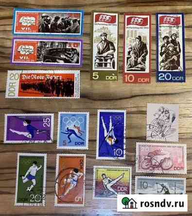 Коллекция марок СССР, гдр (DDR) Каменск-Уральский