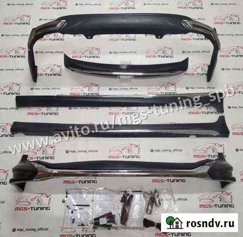 Обвес Modellista под покраску Toyota Camry V70 Санкт-Петербург