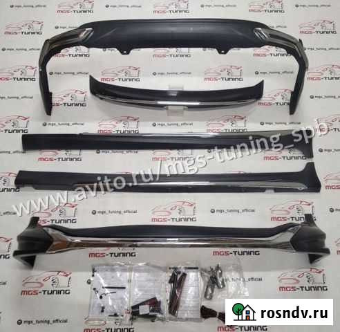 Обвес Modellista под покраску Toyota Camry V70 Санкт-Петербург - изображение 1