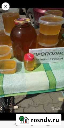 Мед обмен на картофель Назарово - изображение 1
