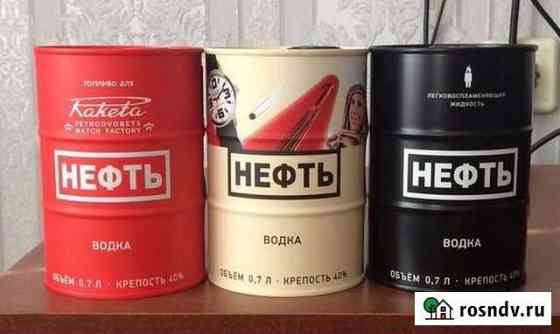 Водка нефть 0.5 Чита