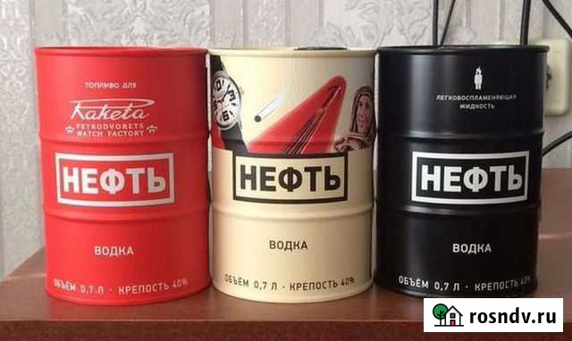 Водка нефть 0.5 Чита - изображение 1