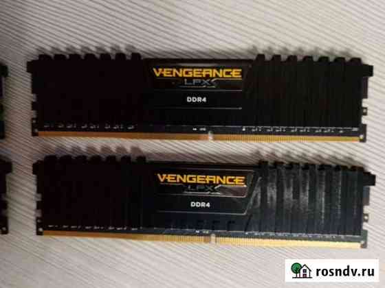 Оперативная память ddr4 8gb 2666 Екатеринбург
