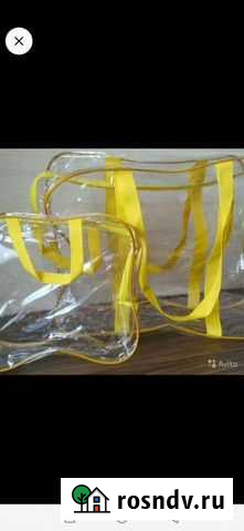 Комплект сумок в роддом прозрачные Березники - изображение 1