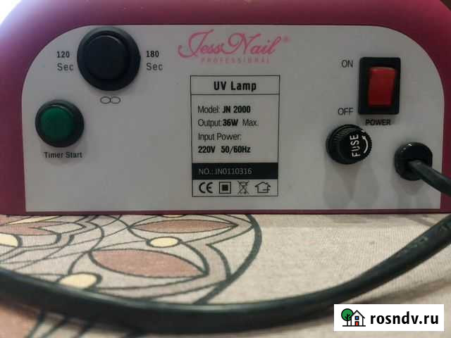 Лампа Набережные Челны - изображение 1