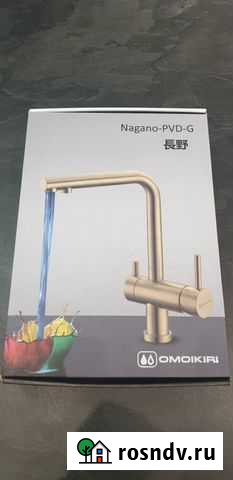 Смеситель Omoikiri nagano -PVD-G Тверь - изображение 1