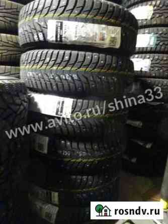 Шины Kumho WI 31 185/70/14. 88T Гусь-Хрустальный