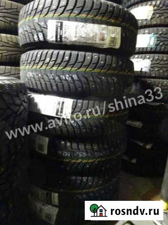 Шины Kumho WI 31 185/70/14. 88T Гусь-Хрустальный - изображение 1