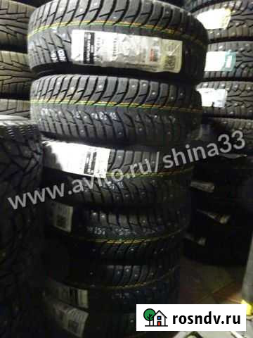 Шины Kumho WI 31 185/70/14. 88T Гусь-Хрустальный - изображение 1