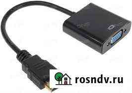 Переходник hdmi - VGA (D-SUB ) Томск