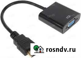 Переходник hdmi - VGA (D-SUB ) Томск - изображение 1