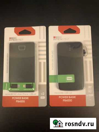 PowerBank для зарядки телефона или планшета Химки - изображение 1