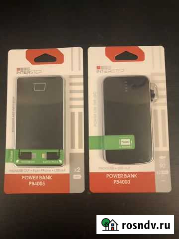 PowerBank для зарядки телефона или планшета Химки - изображение 1