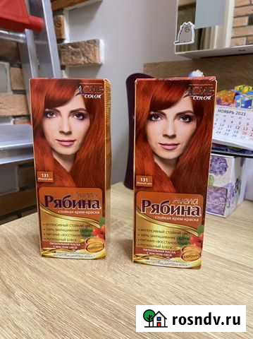 Краска Люберцы - изображение 1