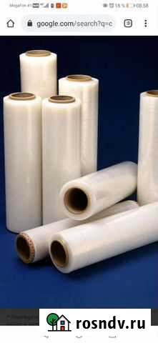 Плёнка стрйч Владикавказ - изображение 1