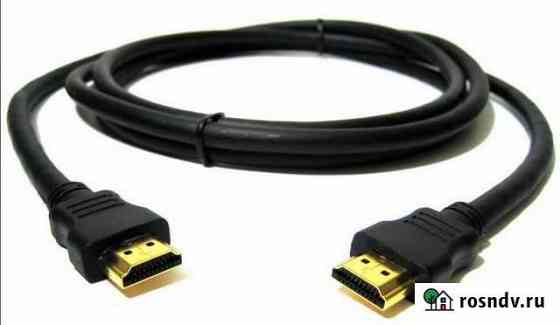 Шнуры hdmi - hdmi gold 1.5М (новые) Мурманск