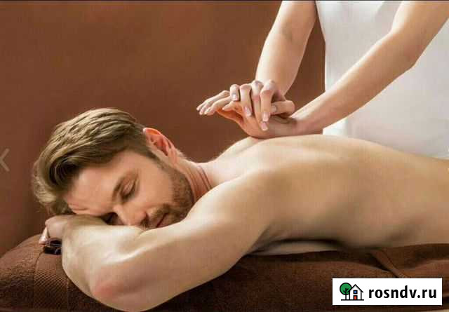 Массаж Тюмень - изображение 1