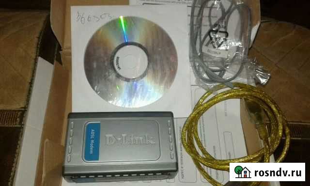 Модем Астрахань - изображение 1