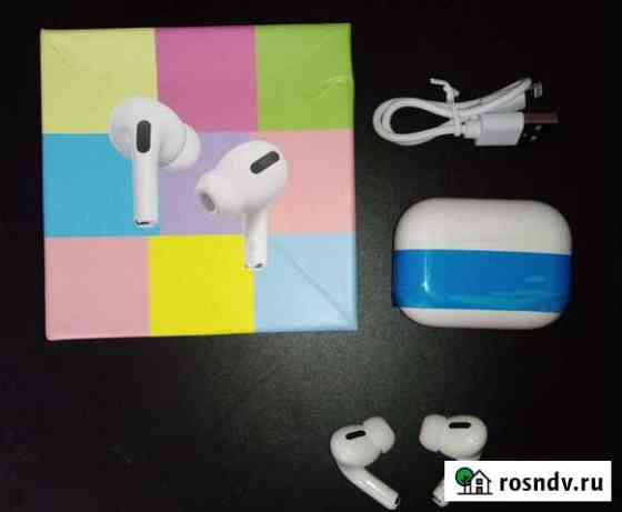 Inpods 13 Искитим
