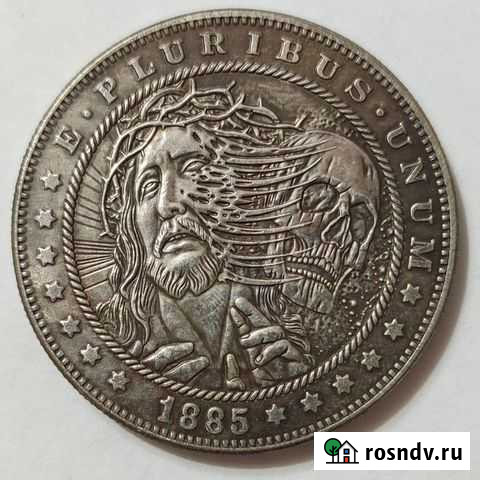 Монета Hobo Nickel bone. Хобо Никель. Копия Симферополь - изображение 1