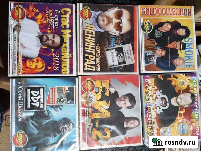 Много музыки на CD,MP3(более 1460шт) 1шт Красноярск - изображение 1