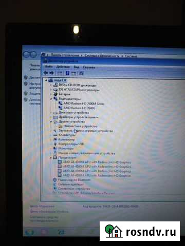 Acer Хасавюрт - изображение 1
