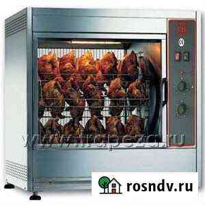 Гриль для кур CB GV-35/42 MAN Красноярск
