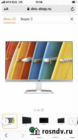 Монитор hp 22f 75гц Елизово - изображение 1