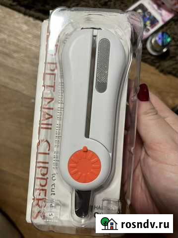 Кусачки для когтей Кузнецк - изображение 1