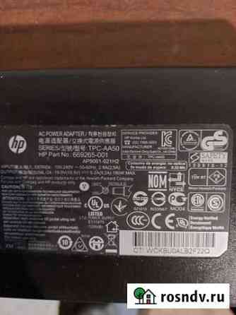 Блок питания для ноутбука hp Нижний Новгород