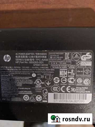 Блок питания для ноутбука hp Нижний Новгород - изображение 1