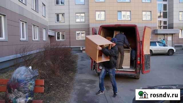 Грузоперевозки / Переезды / Грузчики 24/7 Симферополь - изображение 1