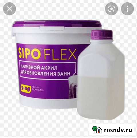 Наливной акрил Клин - изображение 1