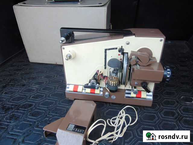 Кинопроектор Квант СССР Стерлитамак - изображение 1