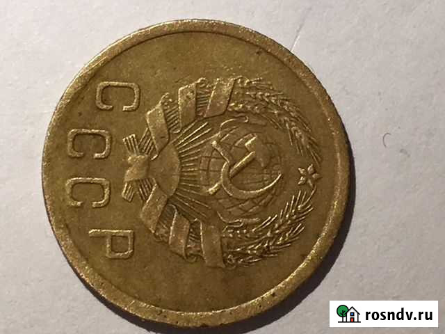 2 копейки 1935 Гагарин - изображение 1