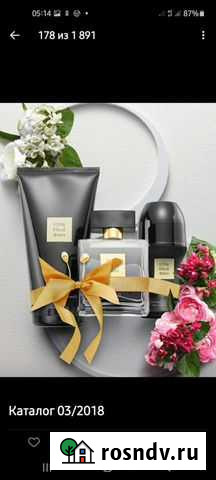 Духи Трудобеликовский - изображение 1