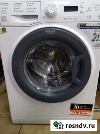 Стиральная машина hotpoint ariston Усть-Абакан - изображение 1
