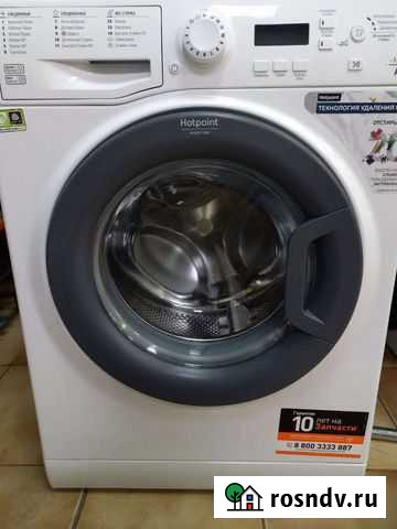 Стиральная машина hotpoint ariston Усть-Абакан - изображение 1