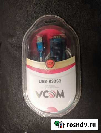Кабель usb-rs232 Санкт-Петербург - изображение 1
