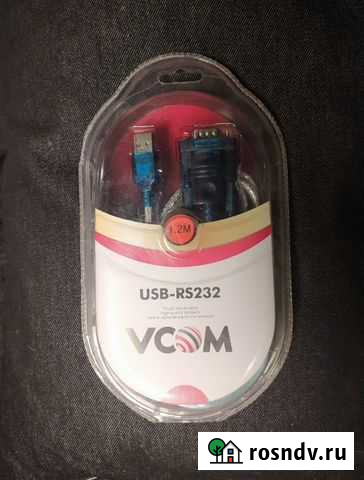 Кабель usb-rs232 Санкт-Петербург - изображение 1