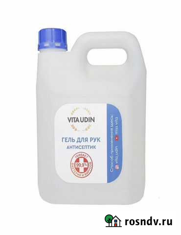 Антисептик для рук Кулешовка - изображение 1