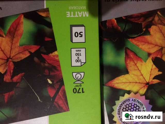 Фотобумага Cactus А6 для струйной печати Челябинск - изображение 1