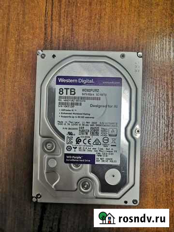 Жесткий диск Петропавловск-Камчатский - изображение 1