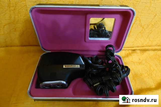 Электробритва бердск СССР Самара - изображение 1