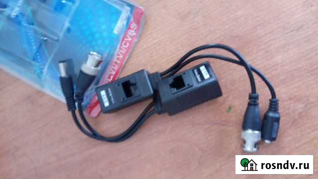 Видео наблюдение Крымск - изображение 1