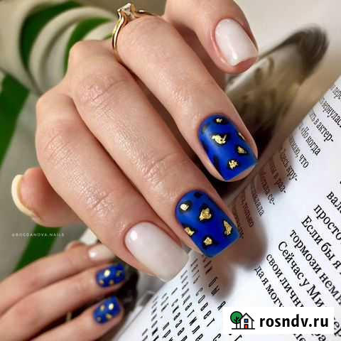 Маникюр Череповец - изображение 1