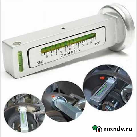 Магнитный Camber новый Череповец - изображение 1