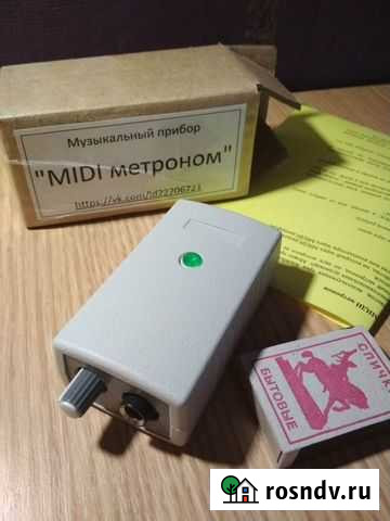 Midi слейв метроном Уфа - изображение 1