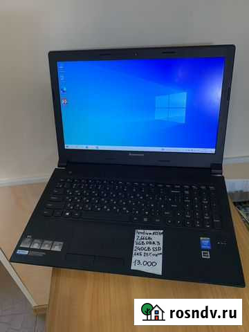 Ноутбук Lenovo B50-30 N3540/8GB/240SSD/15.6 Астрахань - изображение 1