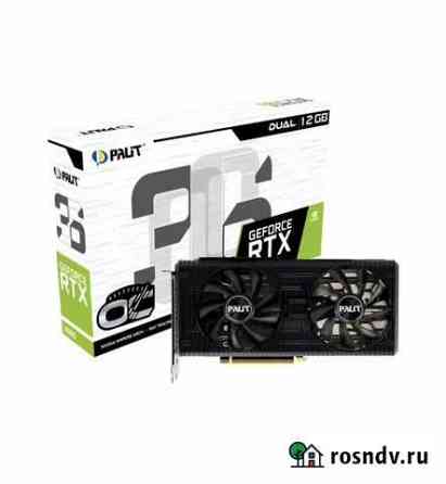 Видеокарта RTX 3060 Palit LHR Железногорск